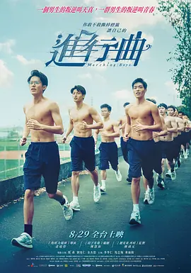 亚洲欧美综合色